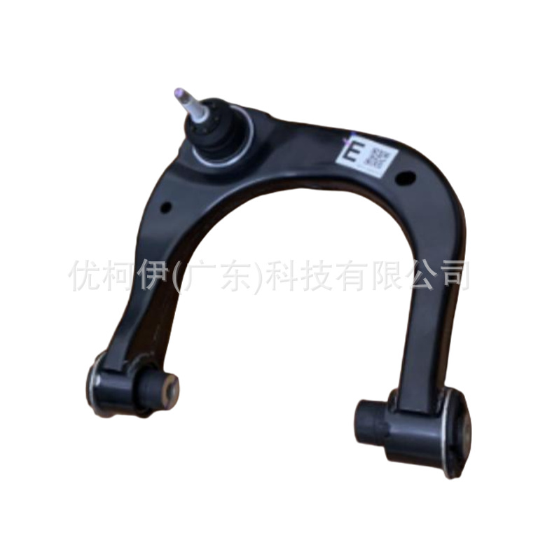 Motorlager F5tz6038b, Kompatibel Mit Mercury Mountaineer / Ford Explorer 1995-2001 4.0l