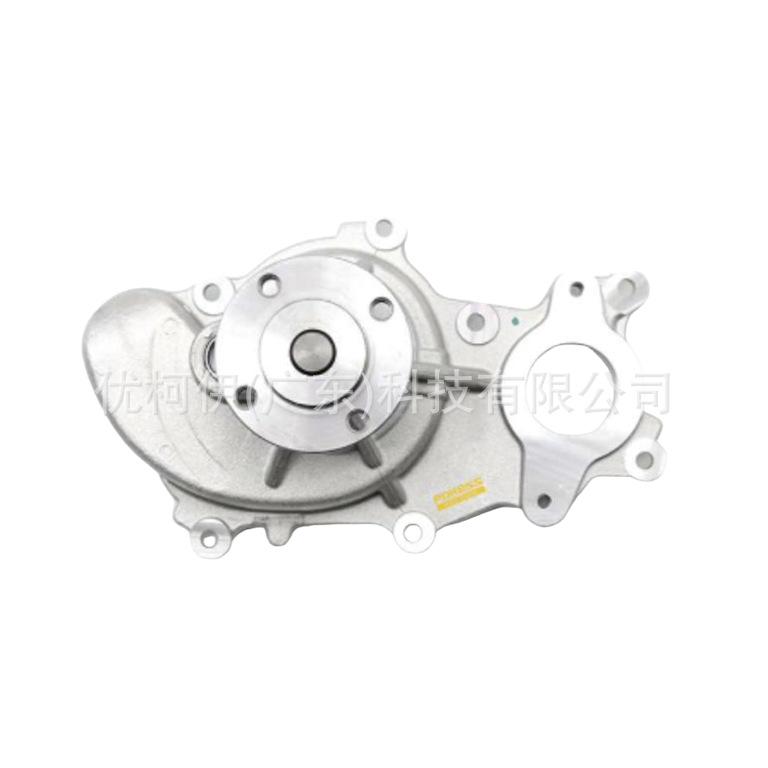 Motorluftansaugschlauch F1f19r504-aa, Kompatibel Mit Ford Focus 2014-2021