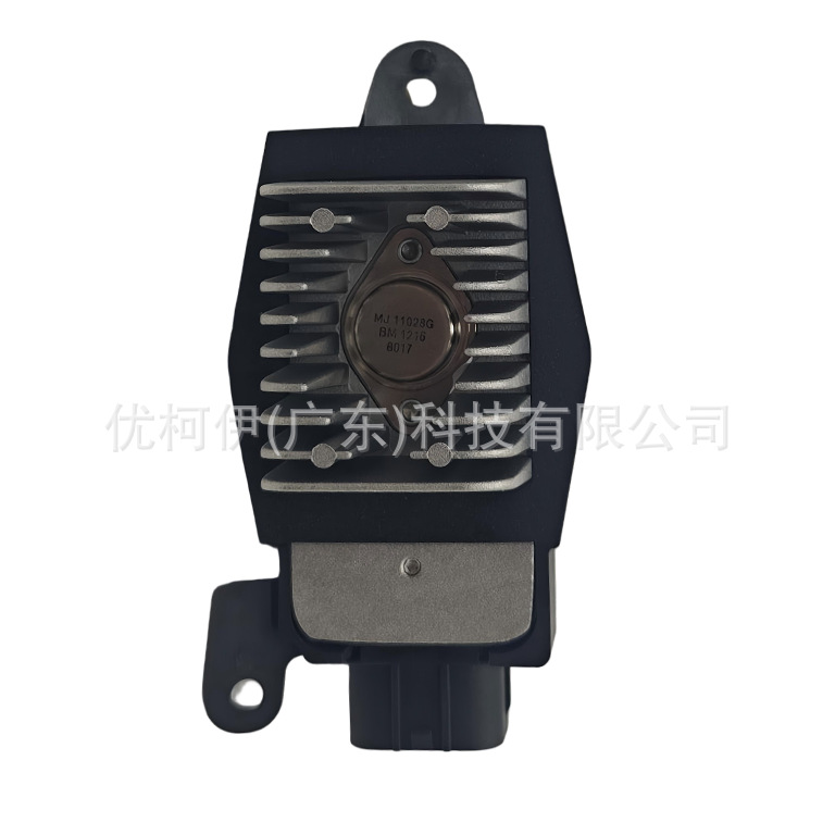 Motorwiderstand 13123053, Kompatibel Mit Opel Vectra / Saab 9-3 / Vauxhall Vectra 2002-2008