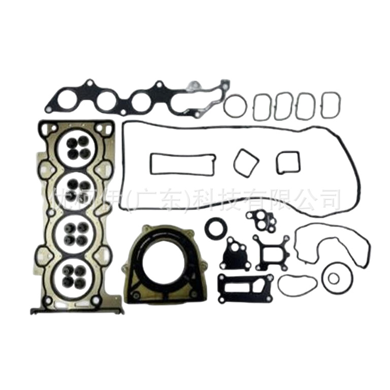 Motorüberholungssatz 3s4g6052ac, Kompatibel Mit Ford Focus 2005-2011