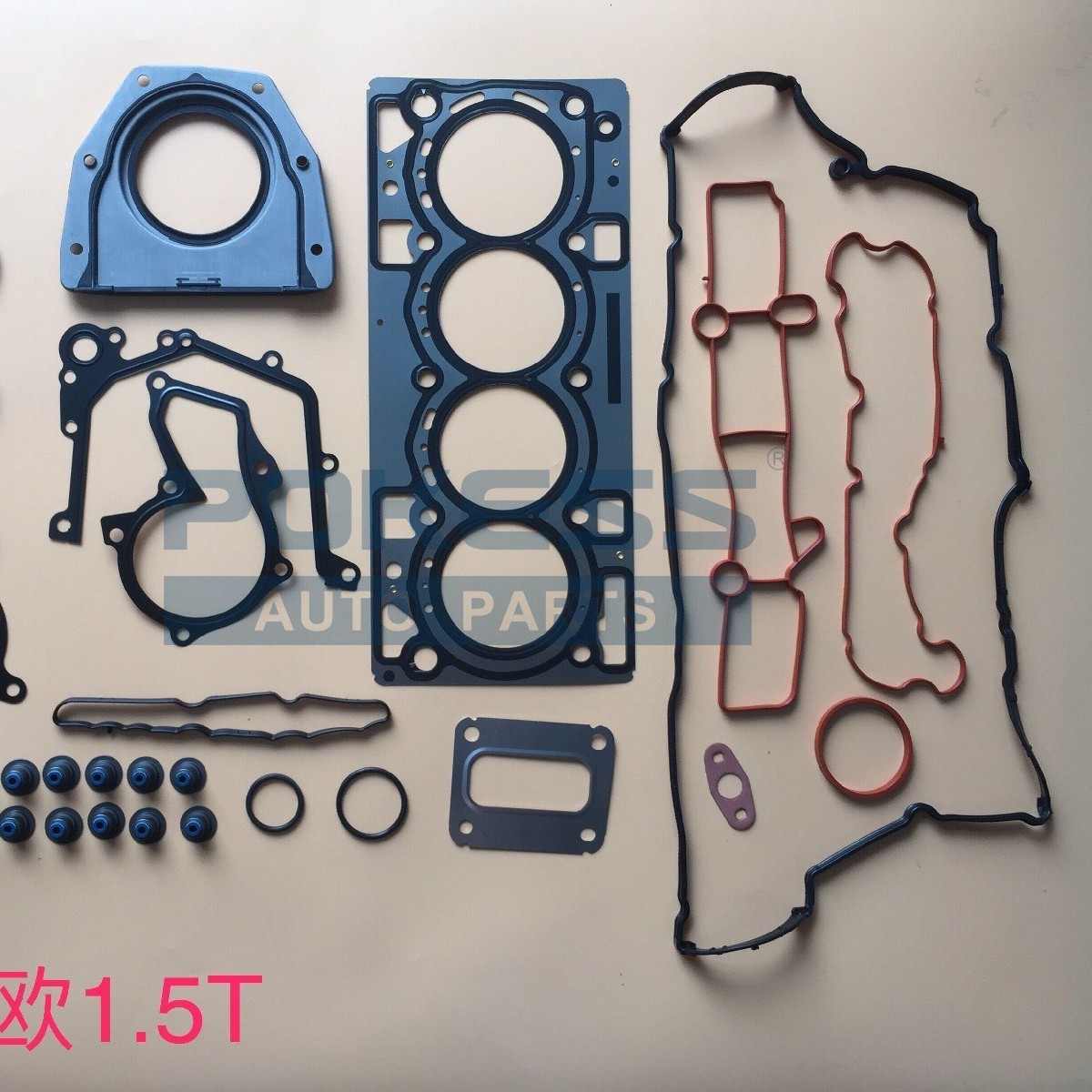 Motorüberholungssatz Ds7g6079da, Kompatibel Mit Mondeo/kuga 13/1.5