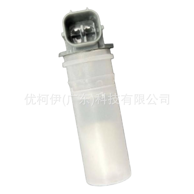 Niveausensor 76835shjc01, Kompatibel Mit Honda Ridge/civic/acura Mdx/zdx/nsx