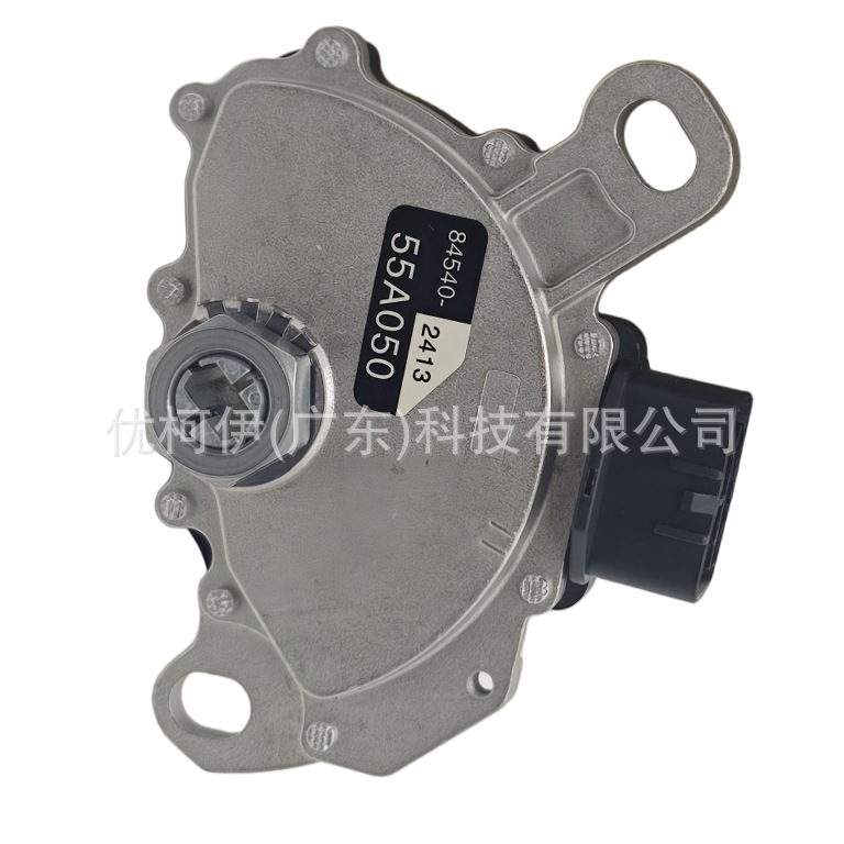 Neutral-sicherheitsschalter 93743010, Kompatibel Mit Chevrolet Captiva 2006-2016 / Opel Antara