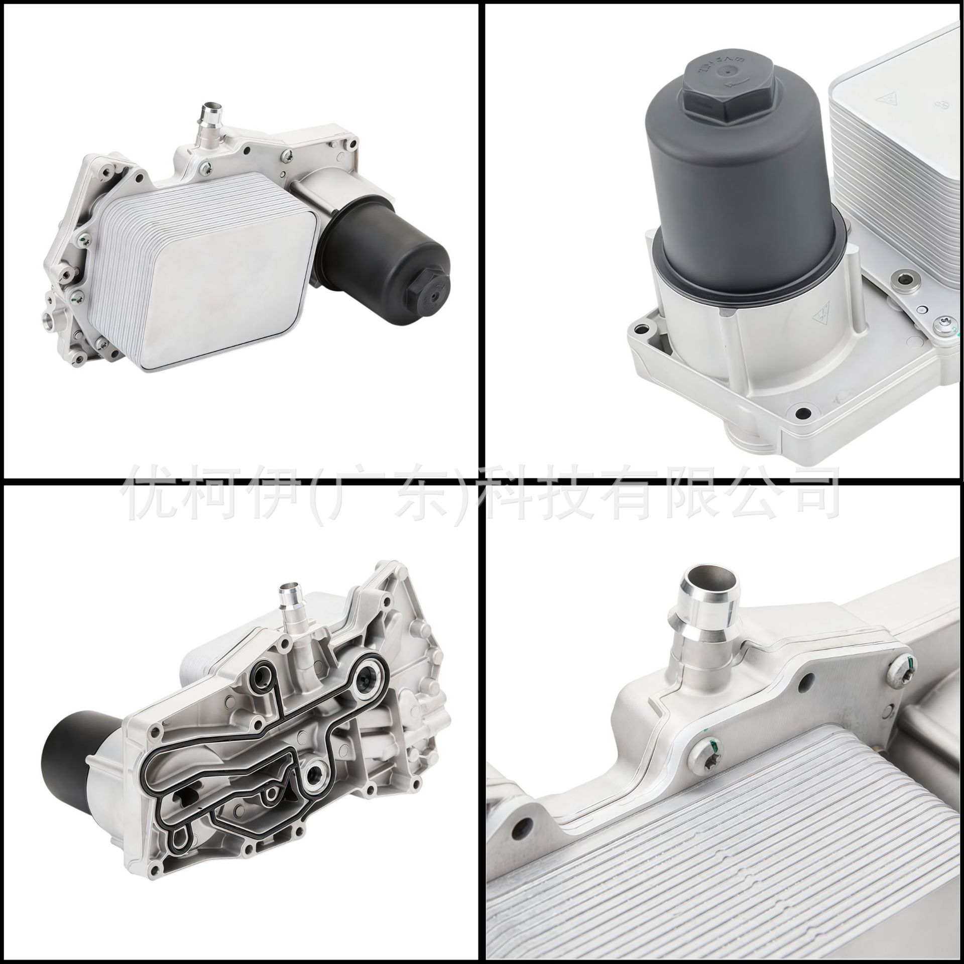 Niederdruck-klimaanlagenschlauch Jx6119n602sd, Kompatibel Mit Ford Escape 2020-2025
