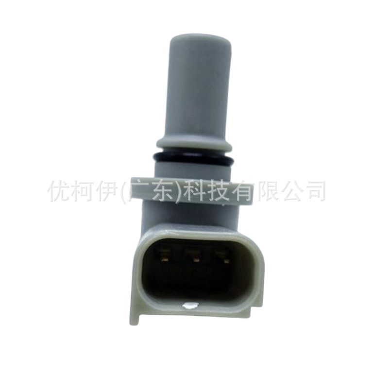 Nockenwellensensor Fs112k073aa, Kompatibel Mit Ford Fiesta 2013-2019