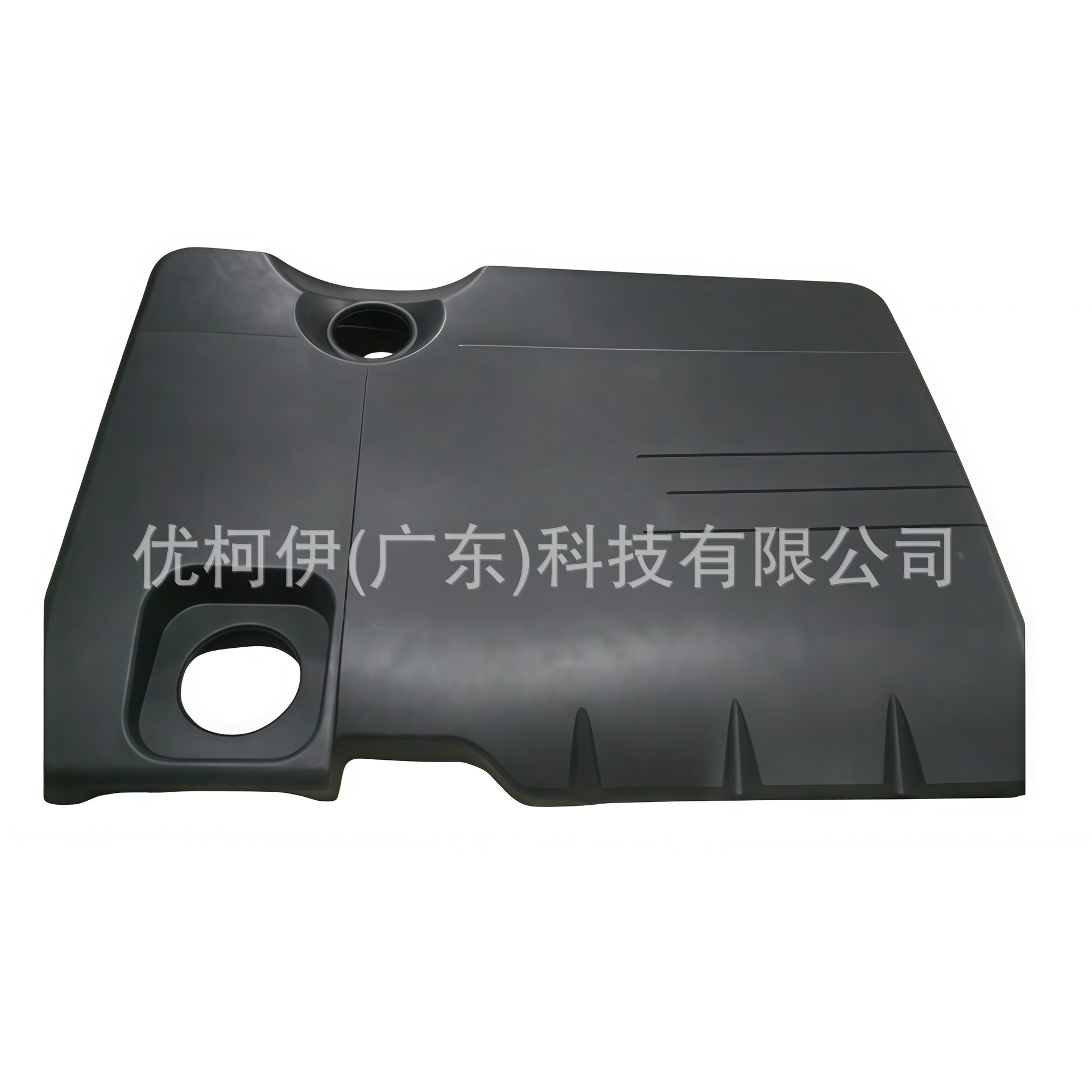 Obere Motorabdeckung 1s7g6a949aj, Passend Für Ford Mondeo 1.8l/2.0l 2000-2007