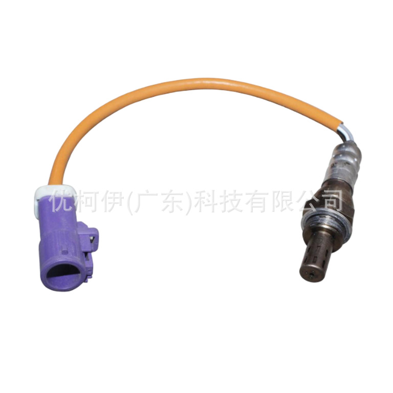 Nockenwellensensor Zj0118230, Kompatibel Mit Mazda 2 2007-2014