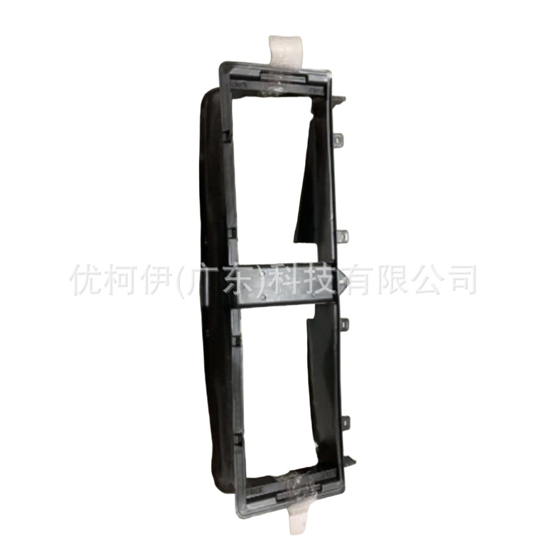 Oberes Ansauggitter Lj6z8312a, Kompatibel Mit Ford Escape 2020-2022