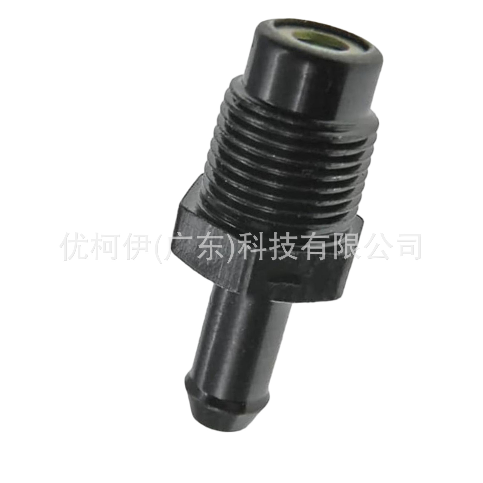 Pcv-ventil 12204-15030, Kompatibel Mit Toyota Corolla/celica/camry