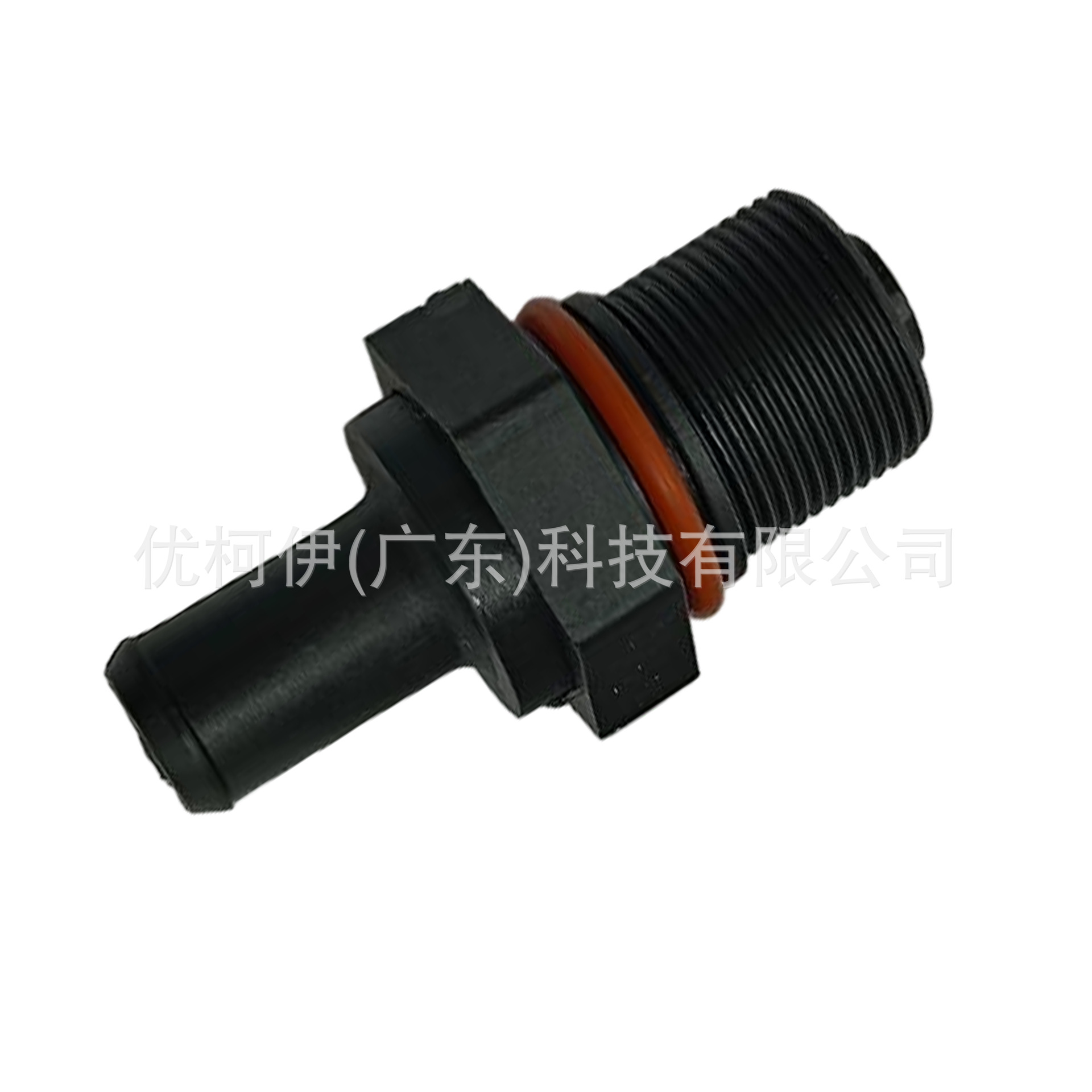 Pcv-ventil 12204-35040, Kompatibel Mit Toyota Pickup 1988-1995 / 4runner
