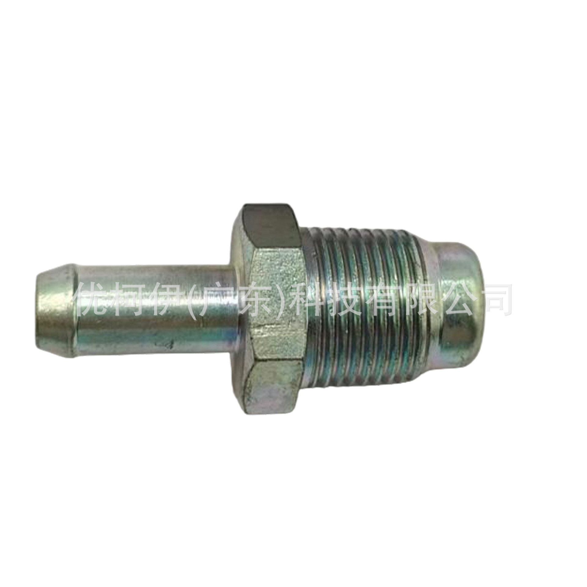 Pcv-ventilanschluss 12567915, Kompatibel Mit Chevrolet Silverado / Gmc Savana