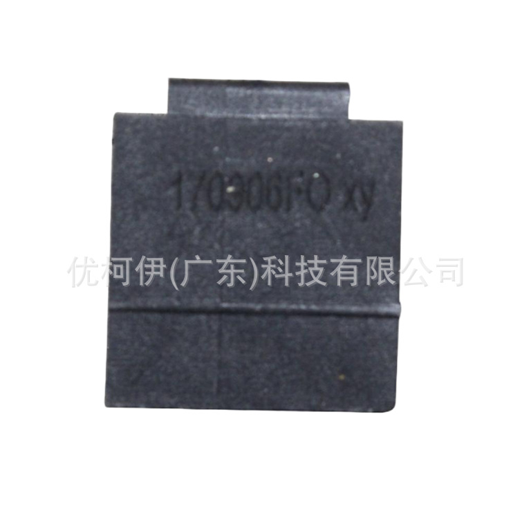 Parksensorclip Bv6t14a169ab, Kompatibel Mit Ford Focus 2012-2018