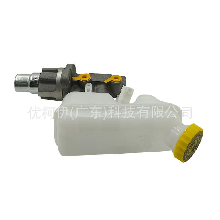 Rechte Untere Seitenschwellerverkleidung Cm51a10154acxwaa, Kompatibel Mit Ford Focus 2012-2018