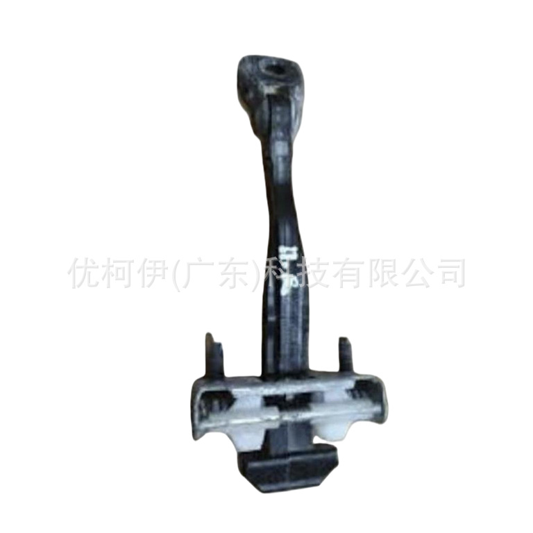Rechte Vordere Türverkleidung 7t4z7820878ba, Kompatibel Mit Ford Edge 2007-2014