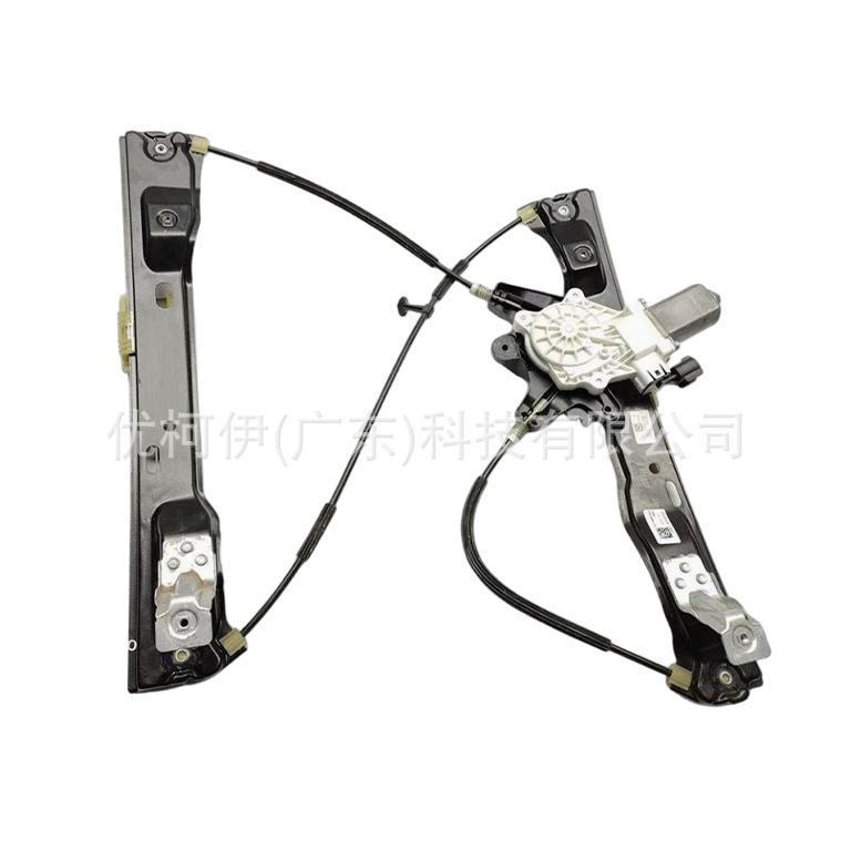 Rechter Hinterer Fensterheber Le1s71f27000bl, Kompatibel Mit Ford Mondeo 2001-2007