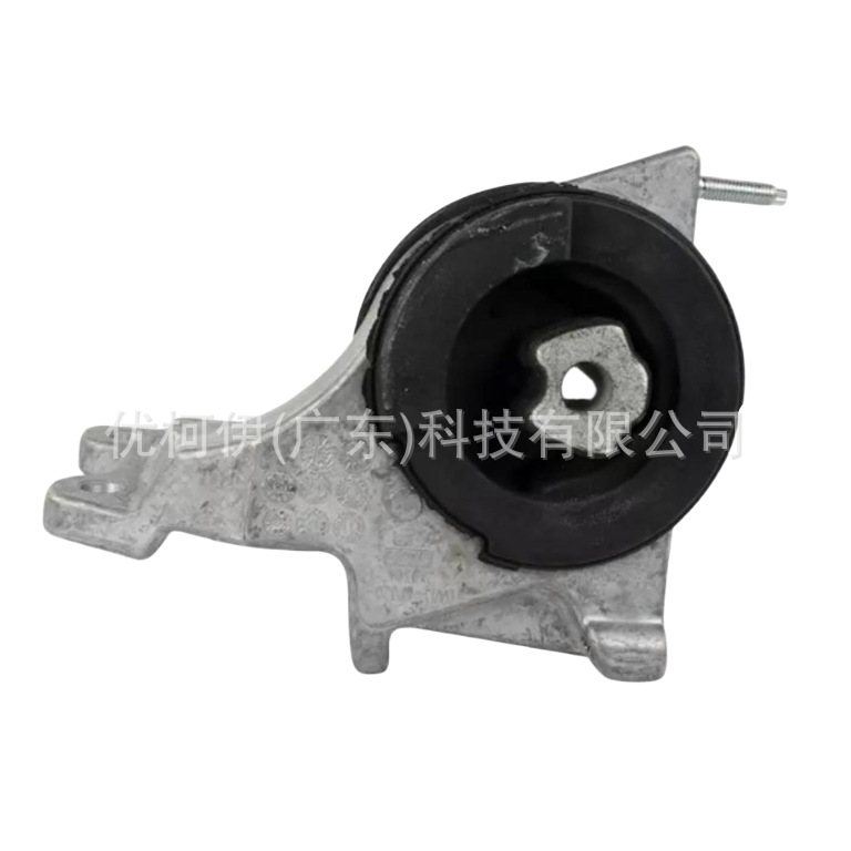 Rechter Vorderer Stabilisator-koppelstangenanschluss 42815817, Kompatibel Mit Buick Encore 2020-2026 1.2t/1.3t