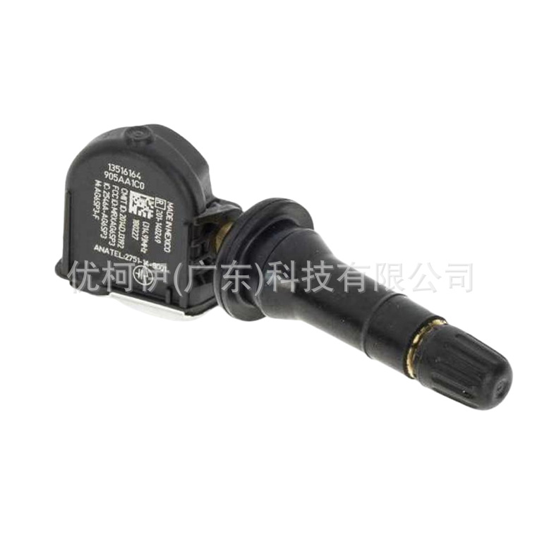 Reifendrucksensor 13540604, Kompatibel Mit Cadillac Escalade 2017-2019