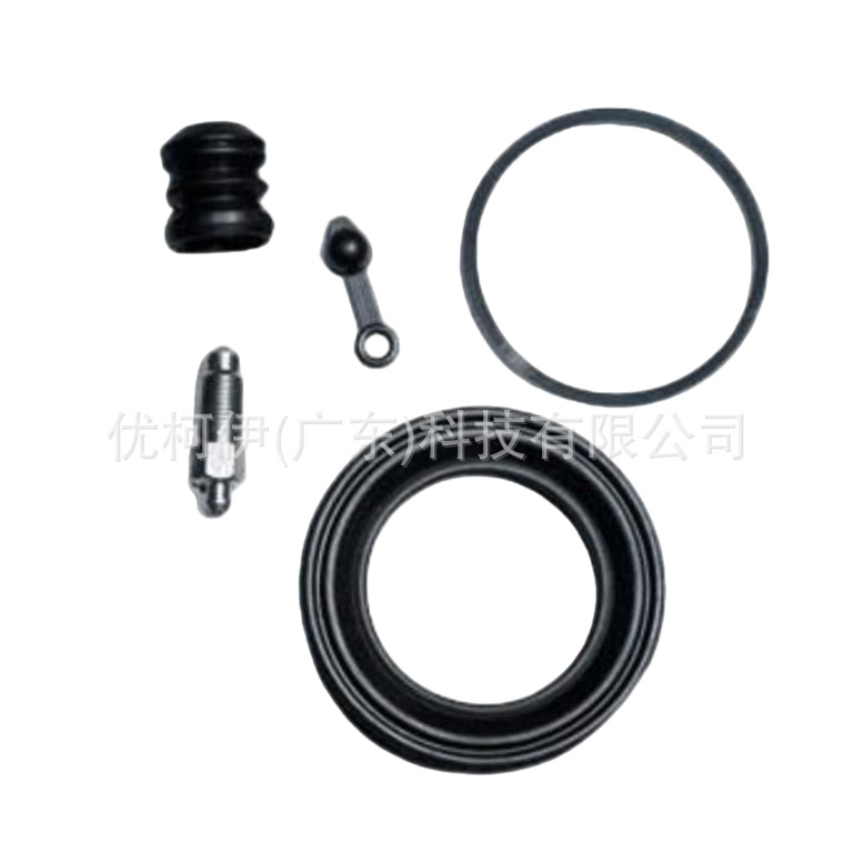Reparatursatz Für Die Dichtung Des Hinteren Bremssattels Dg9z2m060a, Kompatibel Mit Ford Mondeo 2013-2020