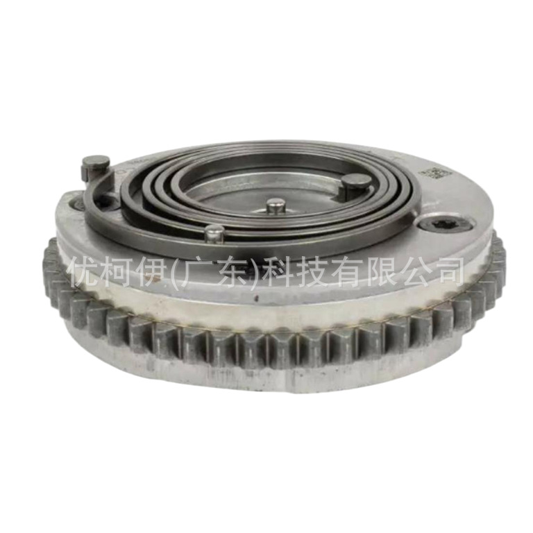 Rückholfeder Für Kupplungskolben Bl8p7d405aa (14 Mm), Kompatibel Mit Ford Kuga 2013-2019