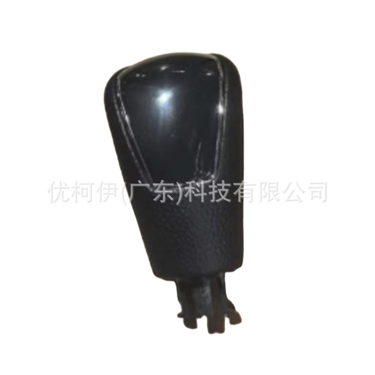 Schaltknauf Für Automatikgetriebe 6g917k327aa (schwarz), Kompatibel Mit Ford Mondeo 2007-2013