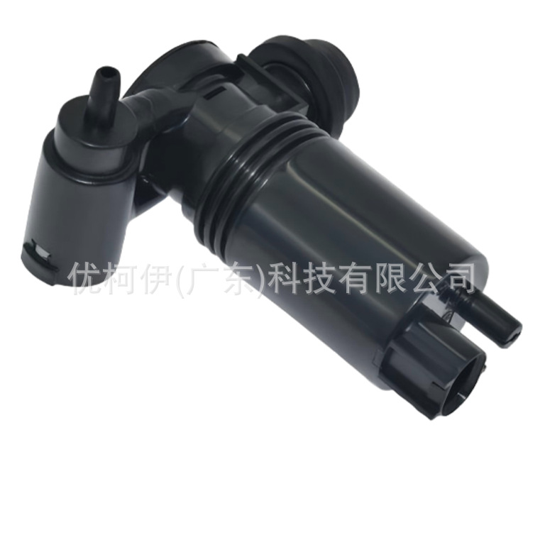 Scheibenwaschmotor 28920-el00a, Kompatibel Mit Nissan Versa/tiida 2007-2013