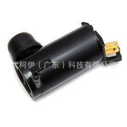 Scheibenwaschmotor 38512sdaa01, Kompatibel Mit Honda, Teilenummer Pw500075 8531022080
