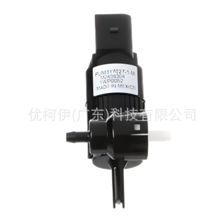 Scheibenwaschmotor 84801575, Kompatibel Mit Cadillac/chevrolet Tahoe 2017-2026