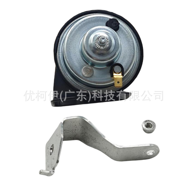 Scheibenwaschmotor 85330-06031, Kompatibel Mit Toyota/lexus 1992-2012