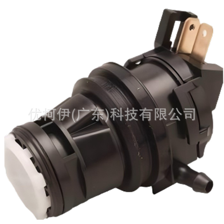 Scheibenwaschmotor 76806sjca01, Kompatibel Mit Honda 2006-2011