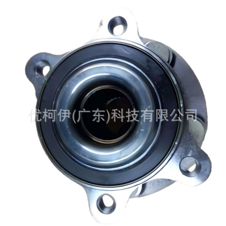 Scheibenwaschmotor 85330-02020, Kompatibel Mit Toyota/lexus 1997-2014
