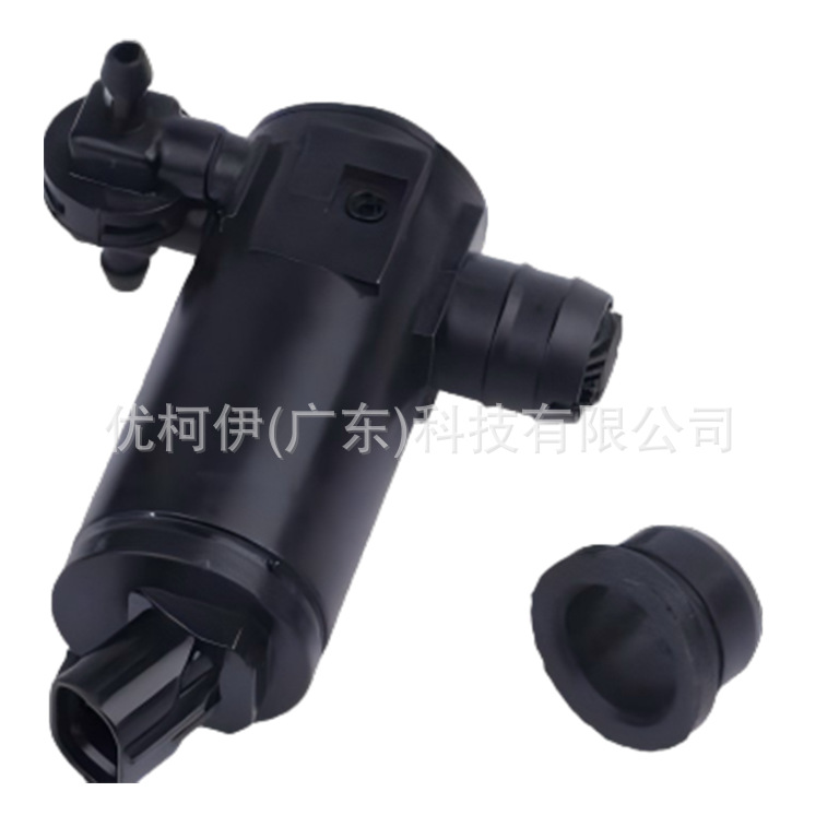 Scheibenwaschpumpe 060210-6680, Kompatibel Mit Honda Civic 2017-2024