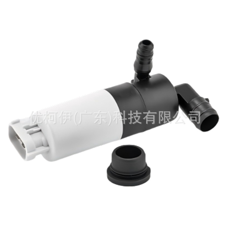 Scheibenwaschpumpe 12826943, Kompatibel Mit Saab 9-3 Ys3f 2009-2012