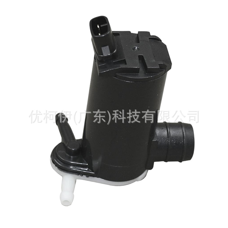 Scheibenwaschpumpe 23534089, Kompatibel Mit Baojun 530 2018-2024