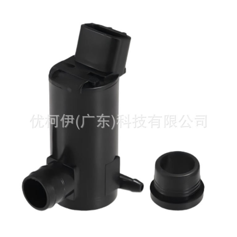 Scheibenwaschpumpe 38512679013, Kompatibel Mit Honda Civic / Subaru 1980-2000