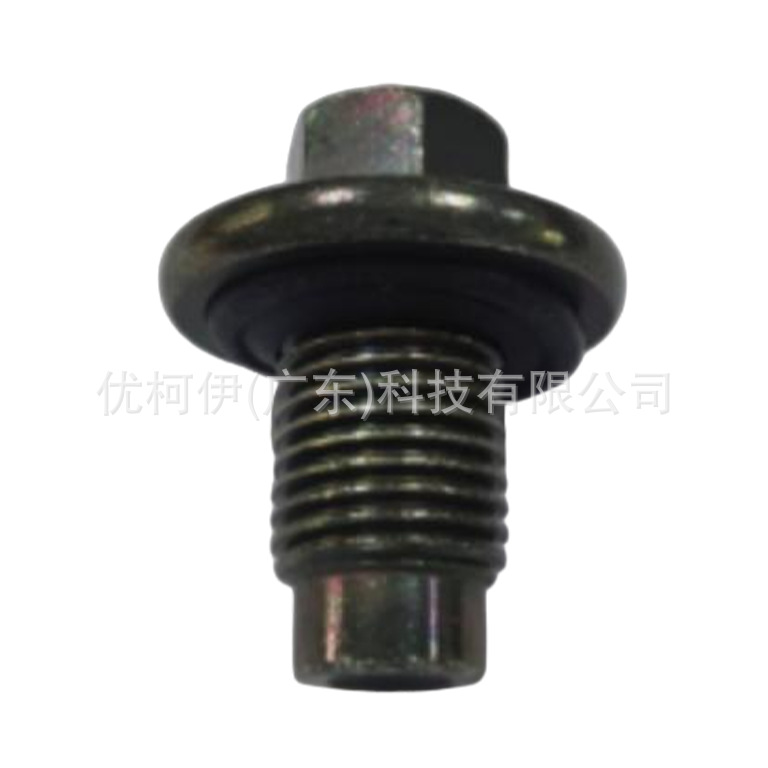Scheibenwaschpumpe 38512sc4673, Kompatibel Mit Honda/acura 1986-2006