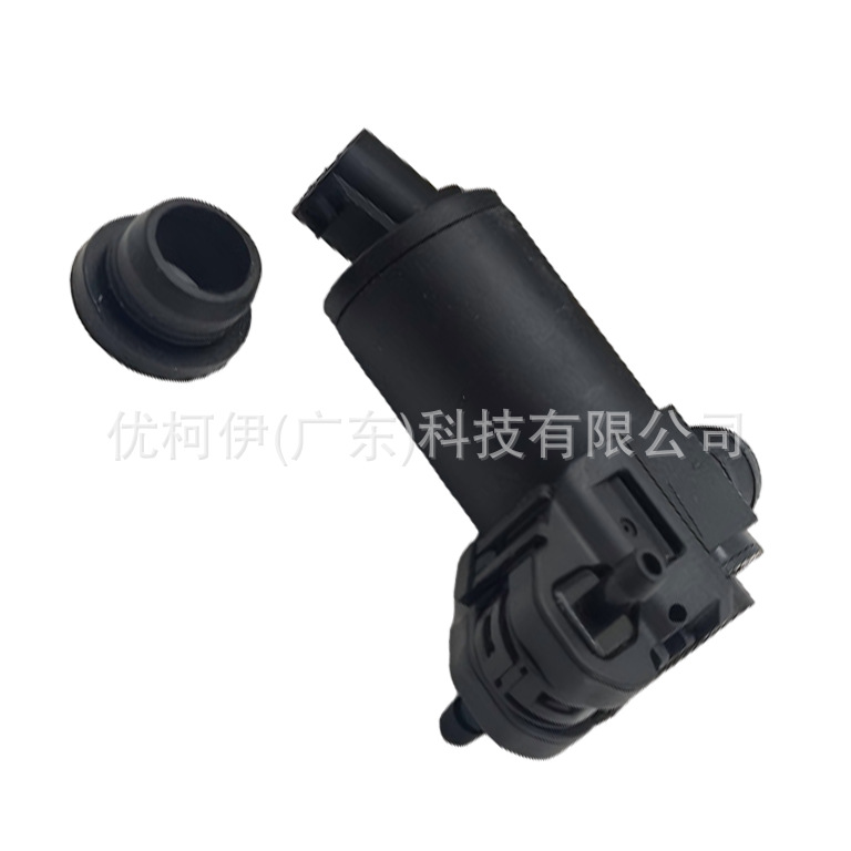 Scheibenwaschpumpe 76846-tf0-013, Kompatibel Mit Honda Fit/jazz