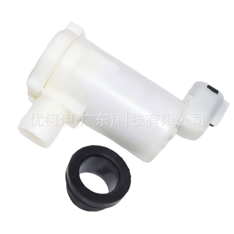 Scheibenwaschpumpe 8531089109, Kompatibel Mit Toyota 4runner 1984-2002