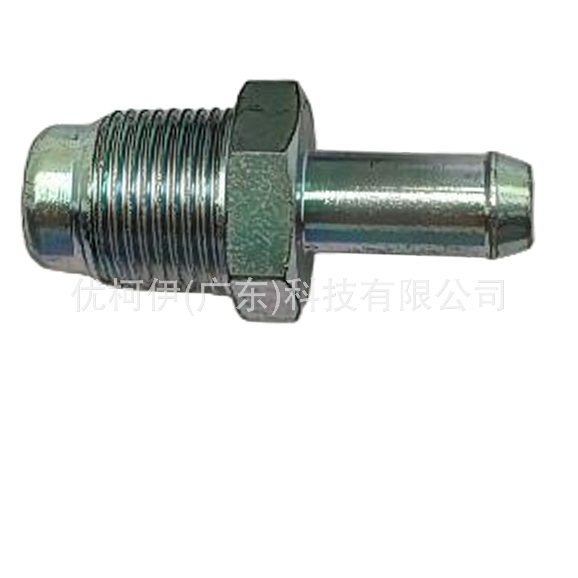 Scheibenwaschpumpe 85310-01010, Kompatibel Mit Toyota Corolla 1988-1992