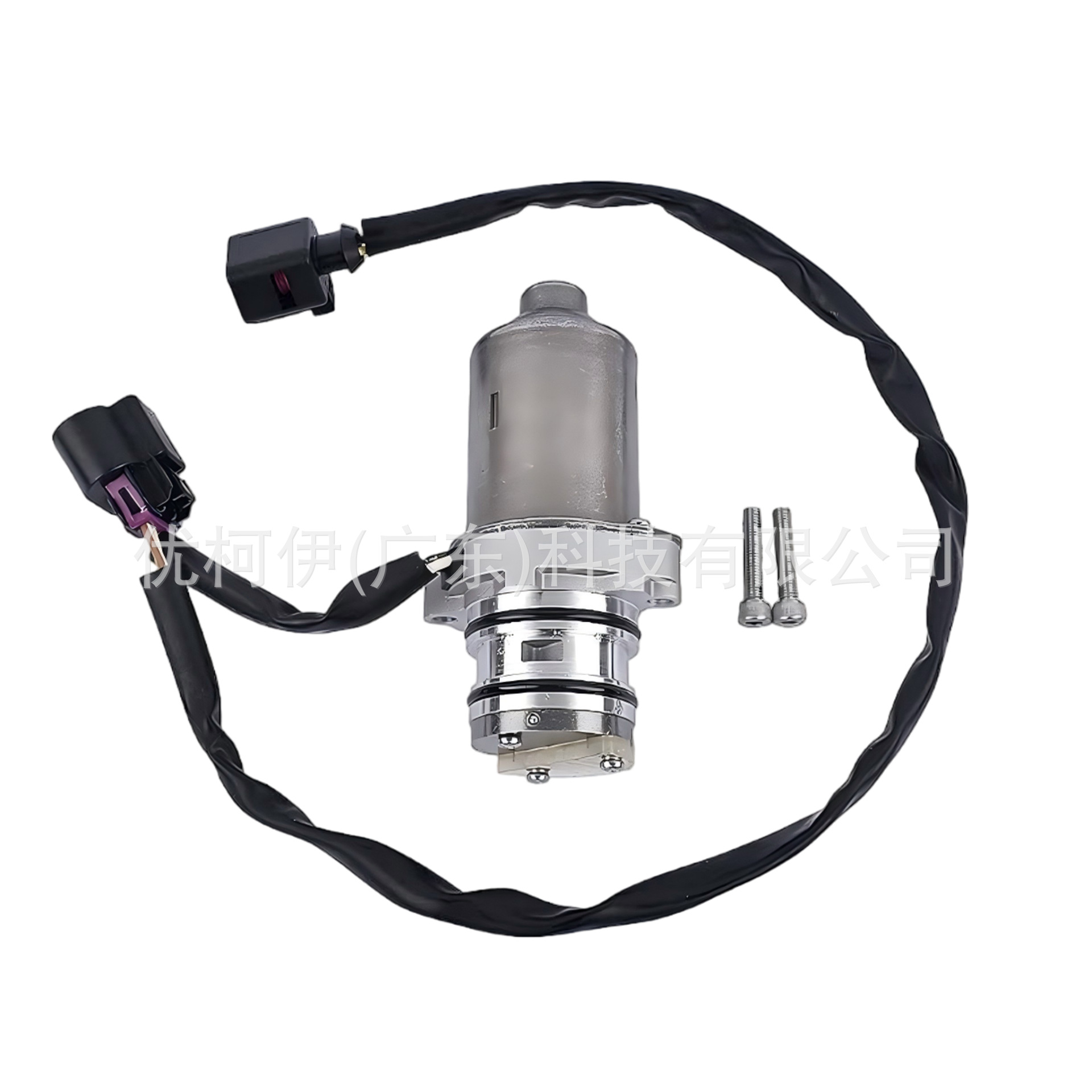 Scheibenwaschpumpe 8533033070, Kompatibel Mit Toyota/lexus 2017-2026
