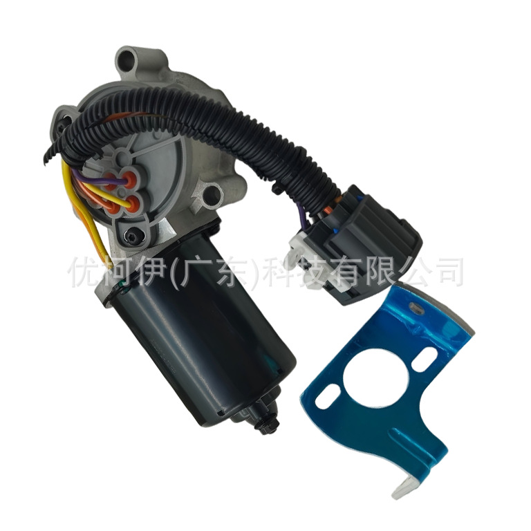 Scheibenwaschpumpe 98510-2m500, Kompatibel Mit Hyundai/kia 2001-2017