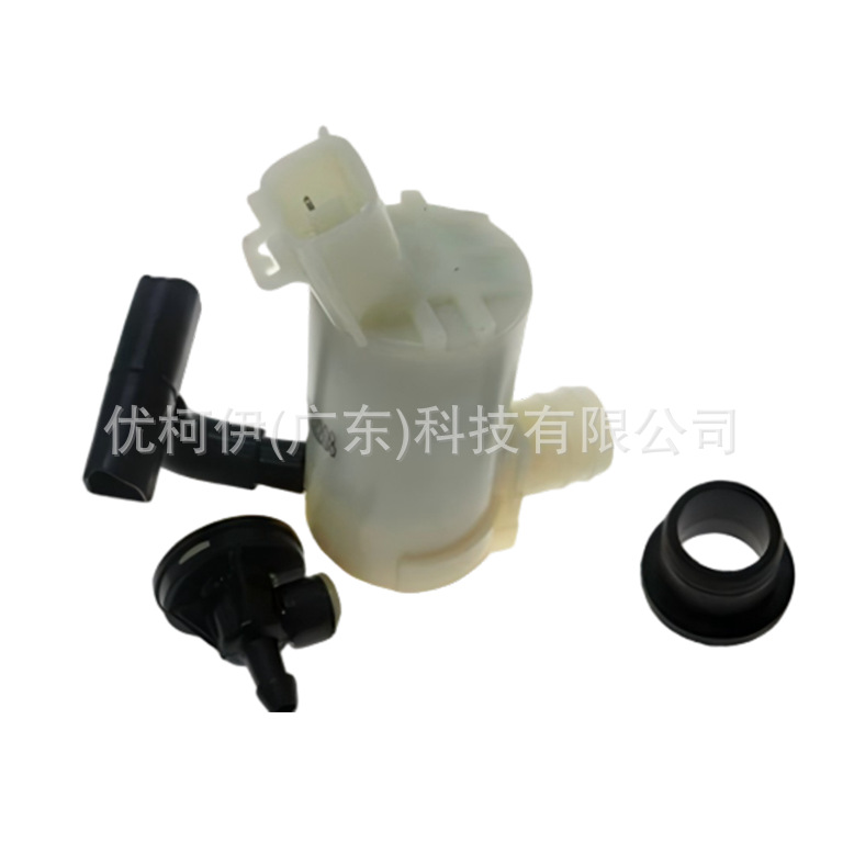 Scheibenwaschpumpe 98510a9000, Kompatibel Mit Kia Sorento 2016-2020