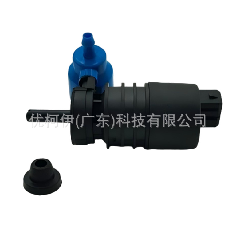 Scheibenwaschpumpe Aw333610, Kompatibel Mit Mitsubishi 3.0l 1993-1995