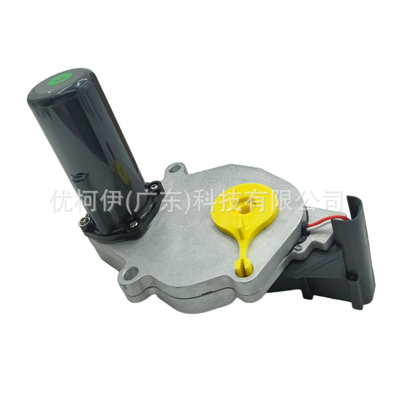 Scheibenwaschpumpe Dmc500040, Kompatibel Mit Range Rover 2002-2012