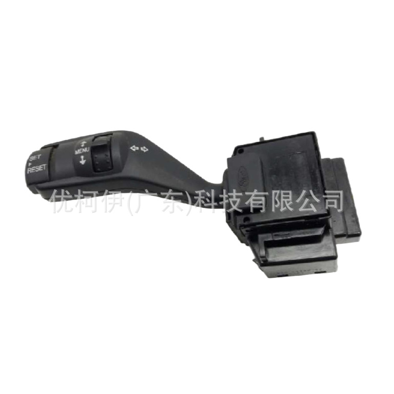 Scheinwerferschalter 4m5t13335ad, Kompatibel Mit Ford Focus 2006-2010