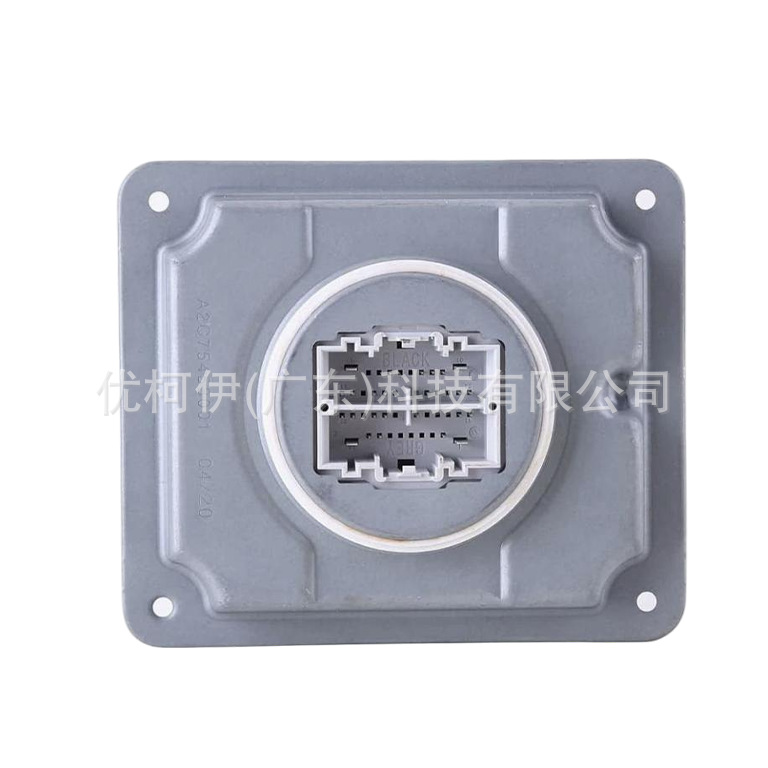 Scheinwerfermodul Jx7b13b626ag, Kompatibel Mit Ford Focus 2020-2022