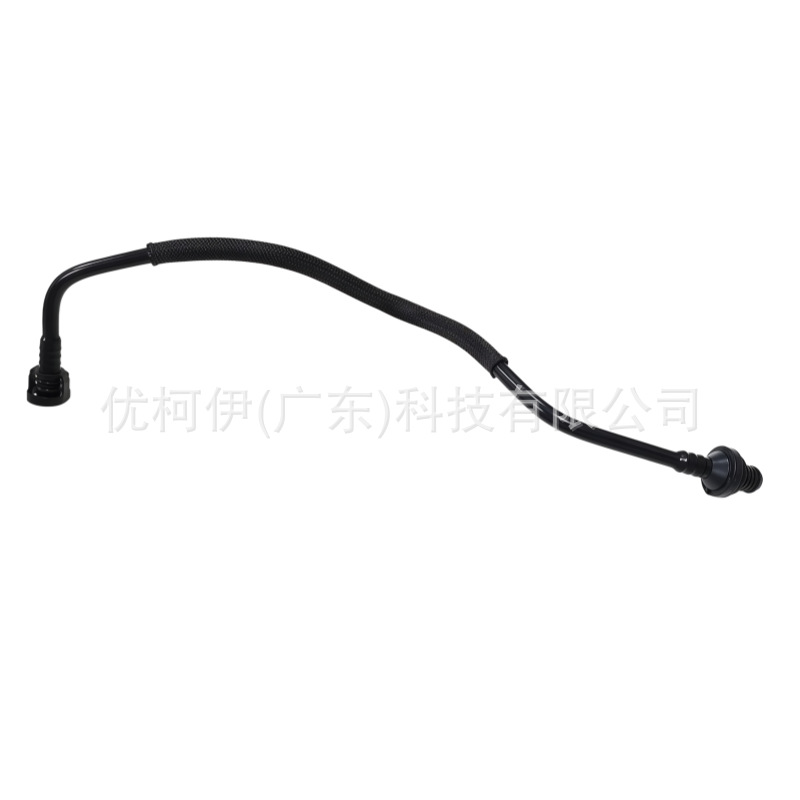 Schnittstelle Für Untere Seitenschweller Links Fk7br10155ab5yz9, Kompatibel Mit Ford Territory 2021-2026