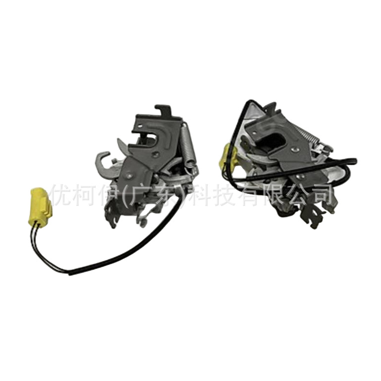 Schlossabdeckung 51747407769, Kompatibel Mit Bmw 5er G30 2017-2024, Teilenummer 51747407770