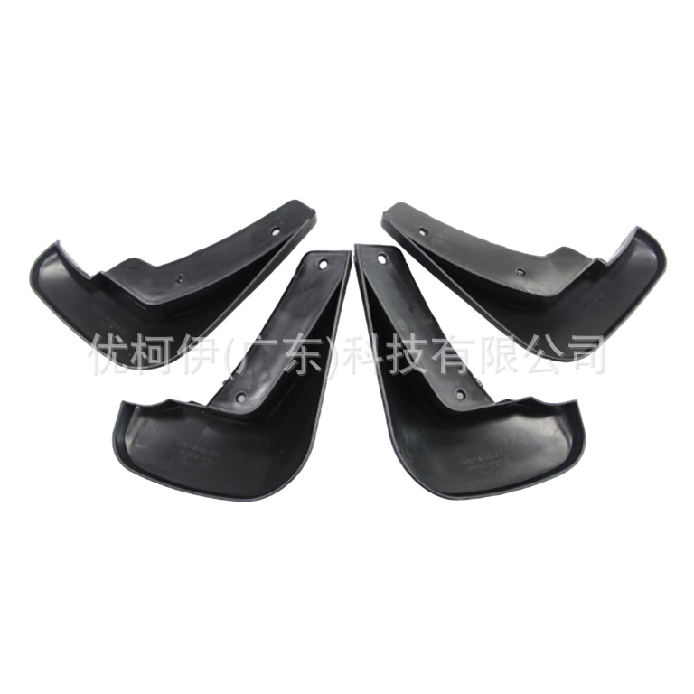 Schmutzfänger Lk4s7156140aa, Kompatibel Mit Ford Mondeo 2001-2007