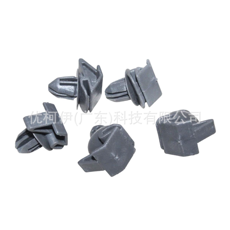 Seitenschwellerclip W790225s900 (5er-pack), Kompatibel Mit Ford Focus 2012-2025
