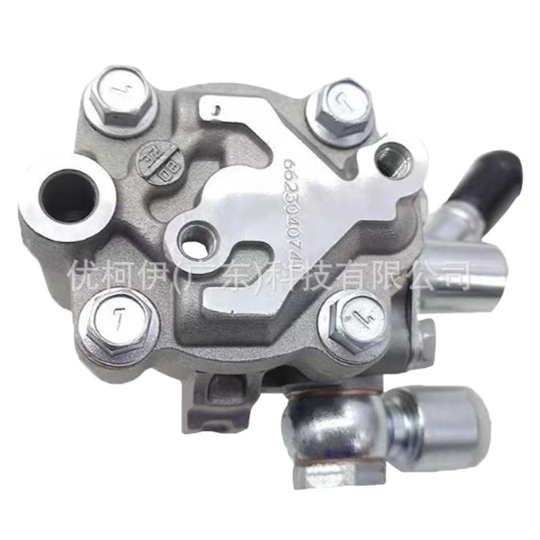 Servolenkpumpe 491101dr0a, Kompatibel Mit Infiniti Fx30d 2010-2020